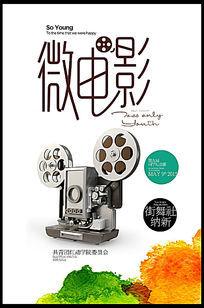 鈴鹿大学公共管理文凭证书